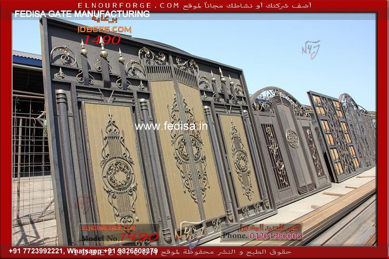 Iron Gate Design Simple Gate Design Big Gate With Small Gate Main Gate Design Pinterest