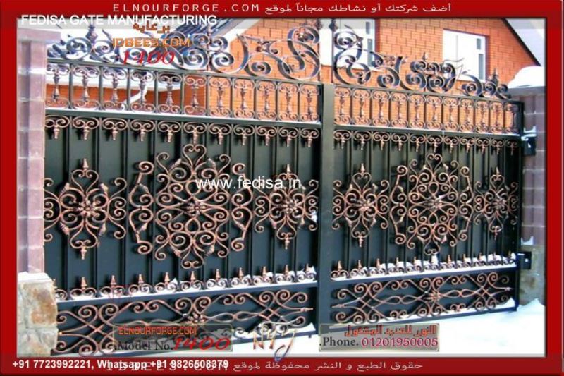 Iron Gate Design Sliding Gate Design Outdoor Gate Color Beautiful Main Gate Design