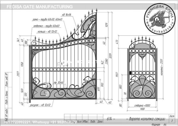 Gate Design Steel Gate Design Simple Folding Gate Design Big Gate Design For Home