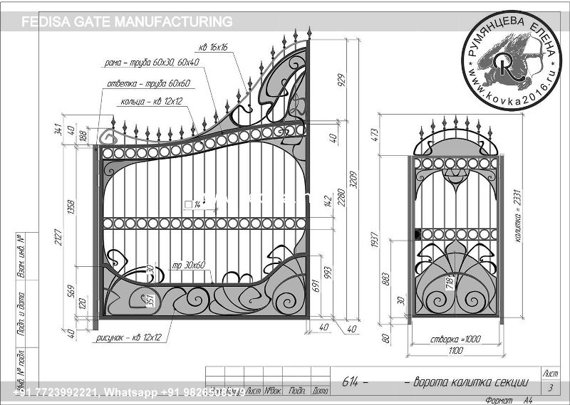 Gate Design Steel Gate Design Simple Folding Gate Design Big Gate Design For Home