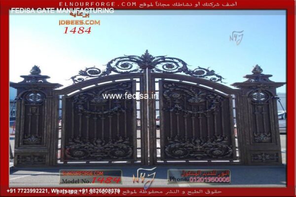 Main Gate Design Gate Design For Home Small House Main Gate Design Iron Gate Double Door Design