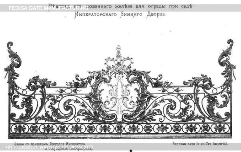 Iron Gate Design Front Gate Designs For Houses Ss Jali Gate Ss Main Door Gate Design