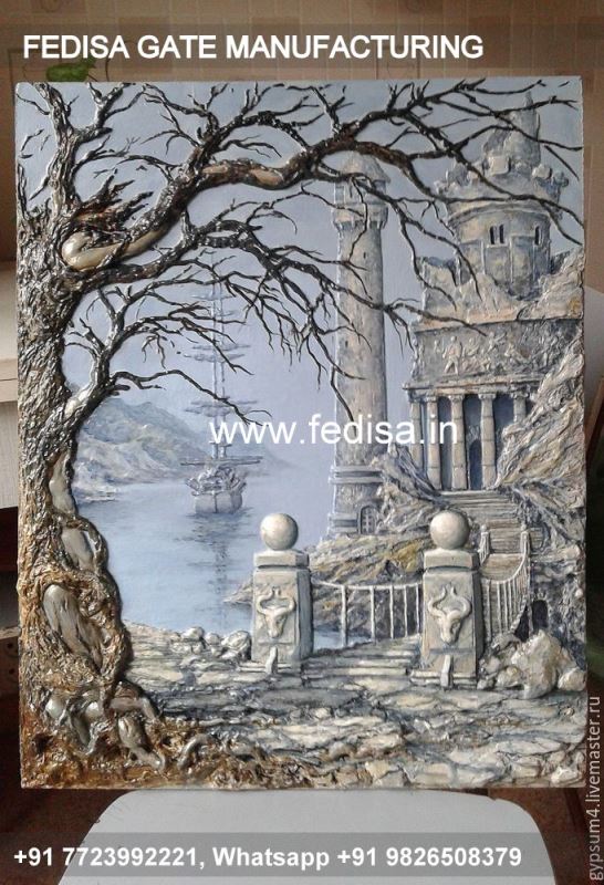 Gate Design Steel Gate Design Maharaja Gate Design 2023 Compound Wall Gate