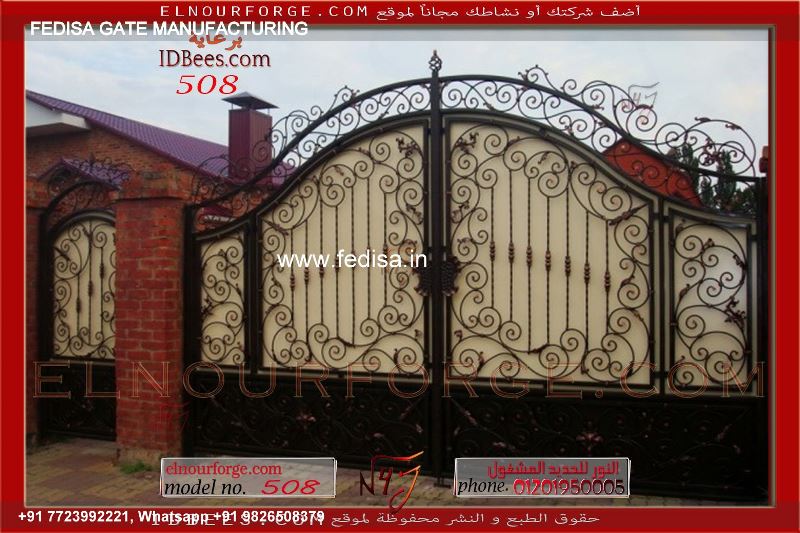 Gate Design Front Gate Design House Gate Design Simple Lakadi Ka Gate
