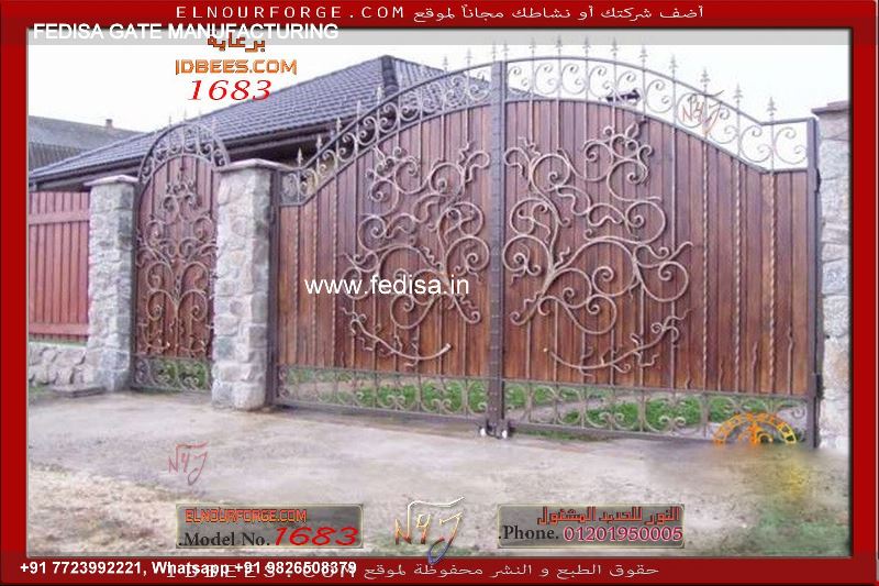 Gate Design Gate Color Building Main Gate Design Home Front Gate Arch Design