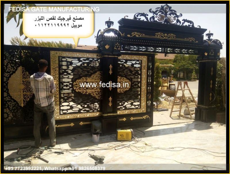 Main Gate Design Main Gate Design 2475 Iron Small Gate Design Best House Gate Design