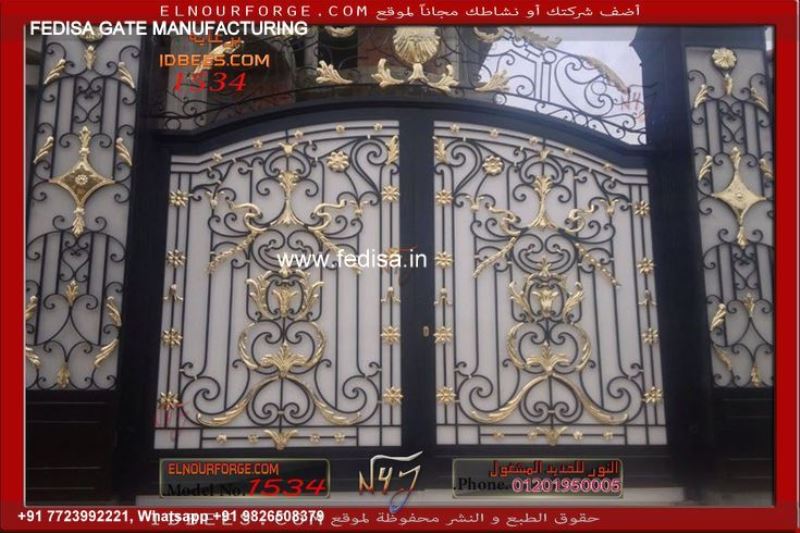 Iron Gate Design Simple Gate Design Pipe Ke Fancy Gate Steel Square Pipe Gate Design