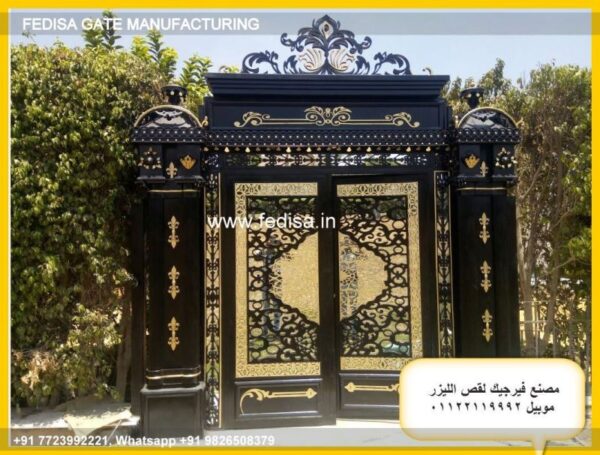 Gate Design Front Gate Design Modern Stainless Gate Design Ss Main Door Gate Design