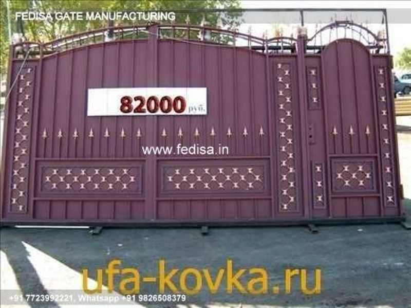 Gate Design Gate Color Main Gate Laser Cutting Design Iron Gate Simple Design