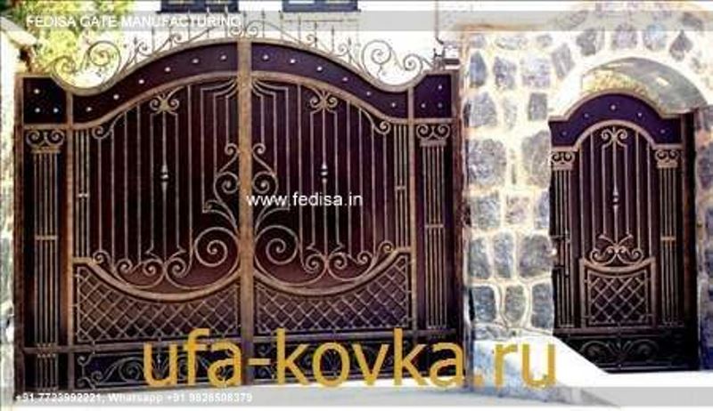 Iron Gate Design Sliding Gate Design Steel Gate Design 4 Feet Main Gate Design Laser Cutting