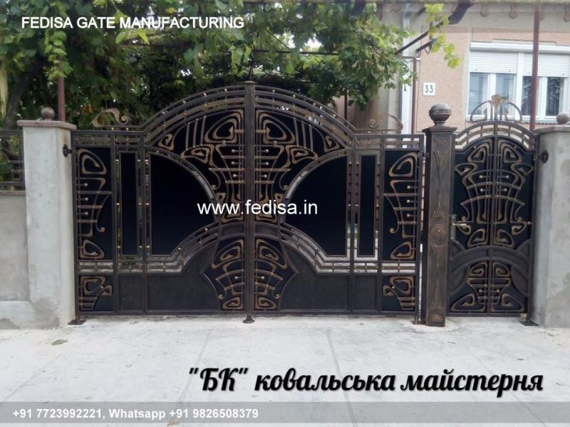 Main Gate Design Main Gate Design 3184 Residential Gate Design Kissing Gate Design