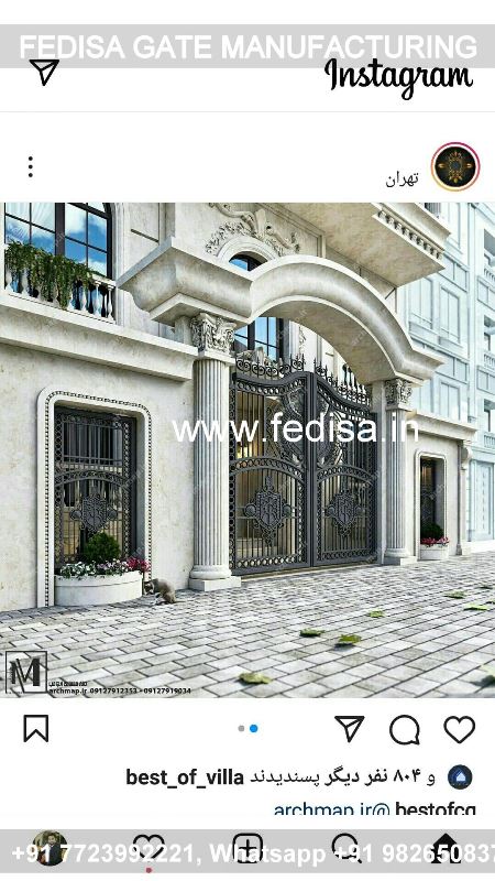 Gate Design Front Gate Design Pipe Grill Gate Design Room Gate Color Design