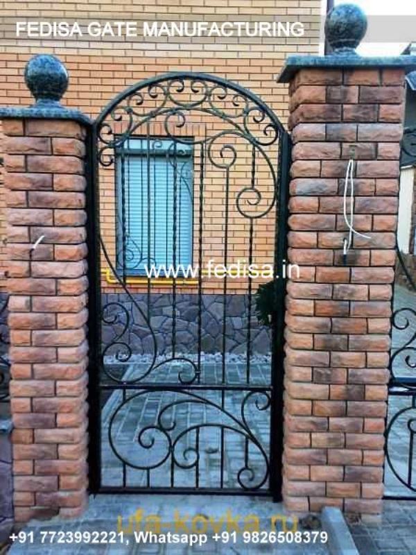 Gate Design Grill Gate Design House Compound Wall Grill Design Ss Grill Gate