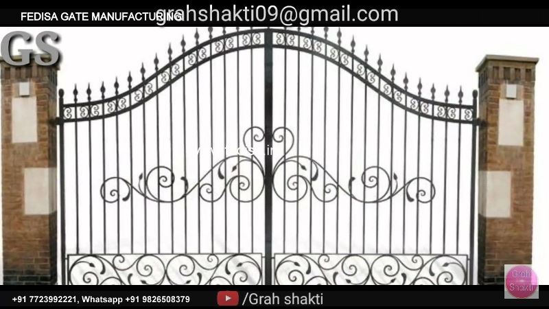 Gate Design Steel Gate Design Main Gate Door Design Iron Sliding Front Gate Design