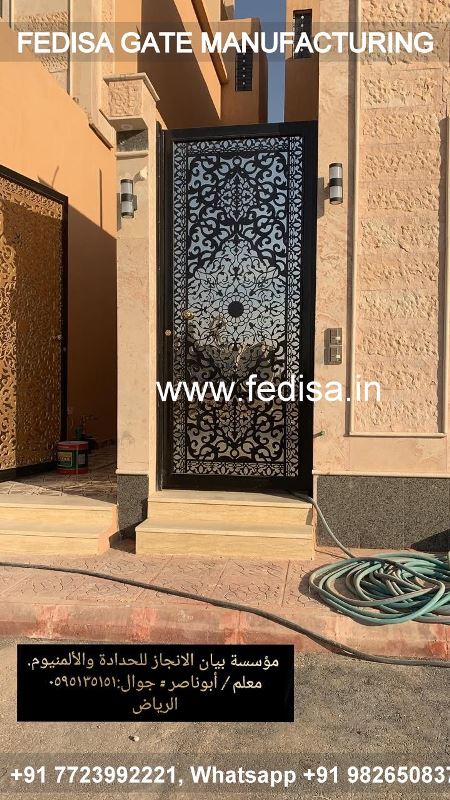 Iron Gate Design Simple Gate Design Wire Mesh Fence Gate Design Gurudwara Main Gate Design