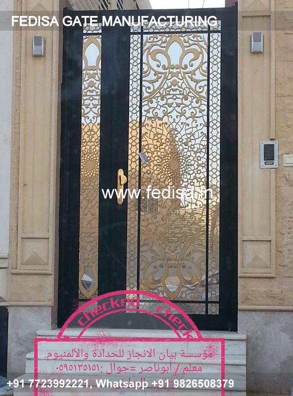 Gate Design Gate Color Front Gate Ke Design Small Entrance Gate Design