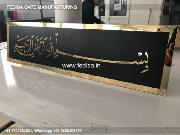 Gate Design Grill Gate Design Gate Design For Home Entrance Wooden Gate Design For Main Gate