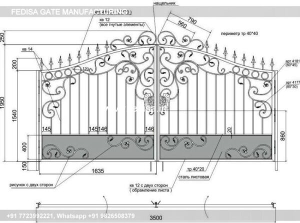 Gate Design Steel Gate Design Gate Loha Design Simple Iron Gate Designs For Homes