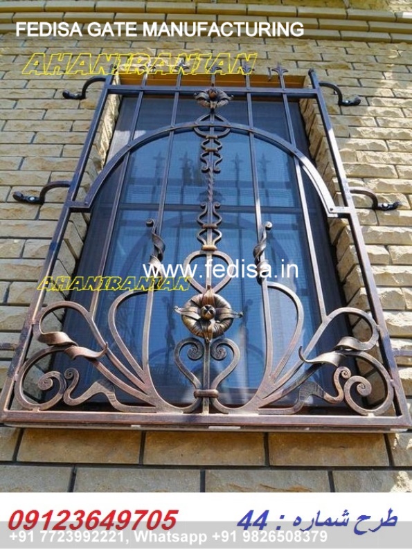 Gate Design Front Gate Design Rajwadi Main Gate Design Ss Single Gate Design