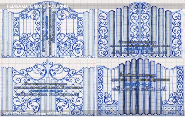 Iron Gate Design Front Gate Designs For Houses Main Gate Cement Design Design Of Steel Gate Of House