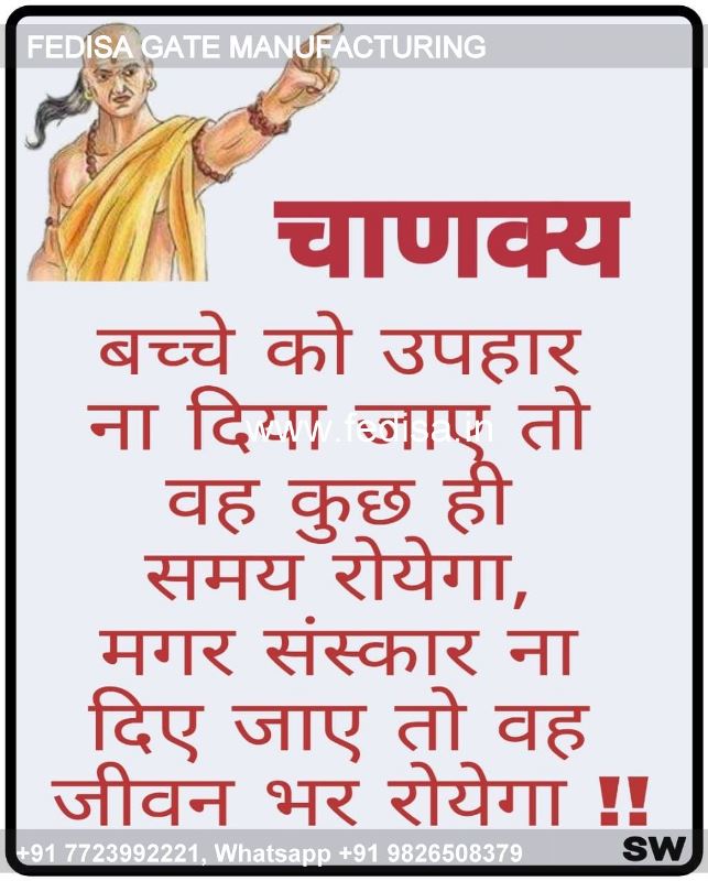 Iron Gate Design Sliding Gate Design New Gate Design Gate Pillar Design And Construction