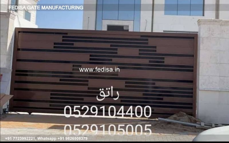Gate Design Front Gate Design Outside Gate Design House Entrance Gate Design