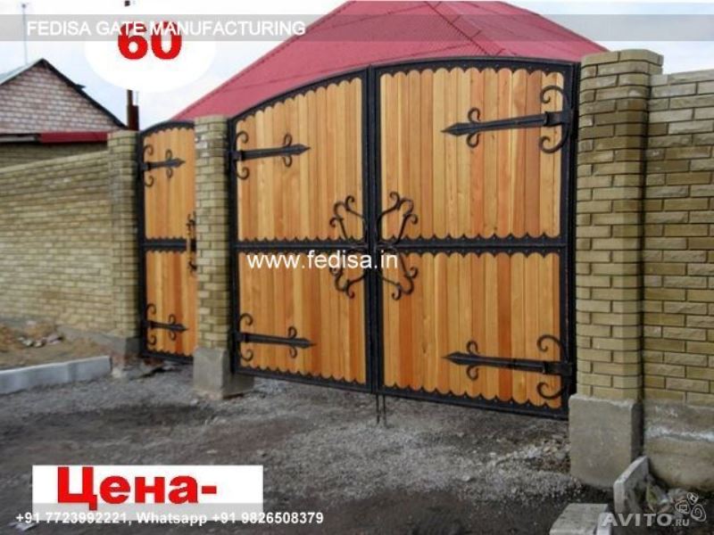 Gate Design Grill Gate Design Gate With Wood Design Main Gate Paneling Design