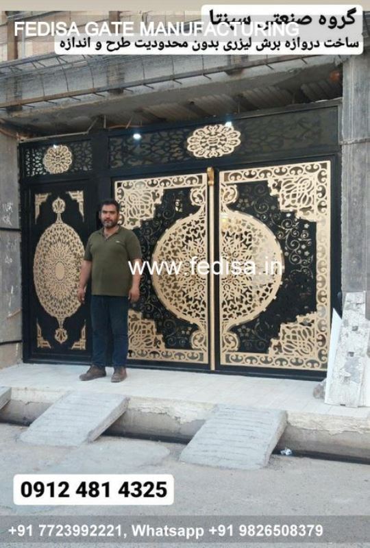 Gate Design Steel Gate Design Square Bar Gate Design Ka Gate