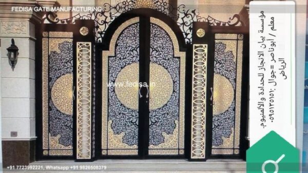 Gate Design Gate Color Iron Modern Gate Design Fundermax Sheet Gate Design