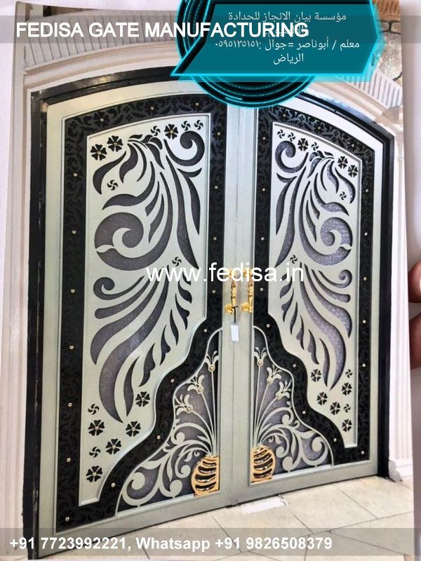 Main Gate Design Modern Gate Design Factory Main Gate Design Catalog Maharaja Gate Design With Price