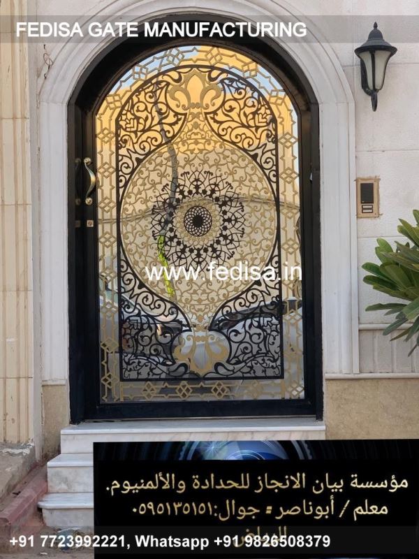 Main Gate Design Gate Design For Home Gate Pillar Granite Design Ghar Ke Main Gate Ka Design
