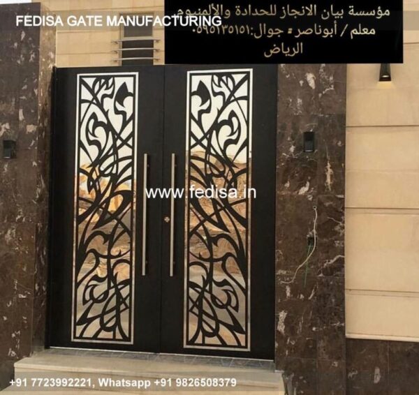 Main Gate Design House Gate Design Iron Small Gate Design Main Gate Panelling Design