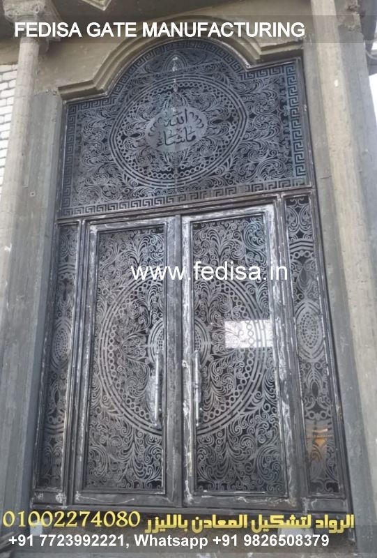 Gate Design Front Gate Design Brass Gate Design Home Gate Grill Design