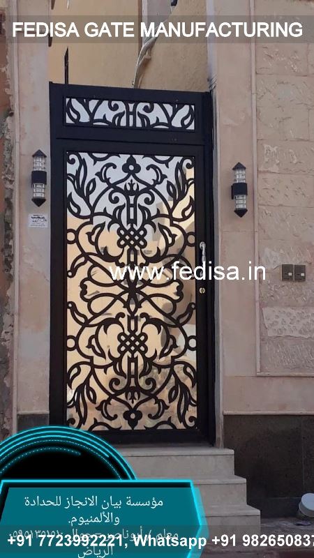 Main Gate Design Main Gate Design 5262 Beautiful House Gate Design Main Gate Design Laser Cutting
