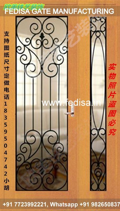Gate Design Grill Gate Design Main Gate Color Paint Design Temple Iron Gate Design
