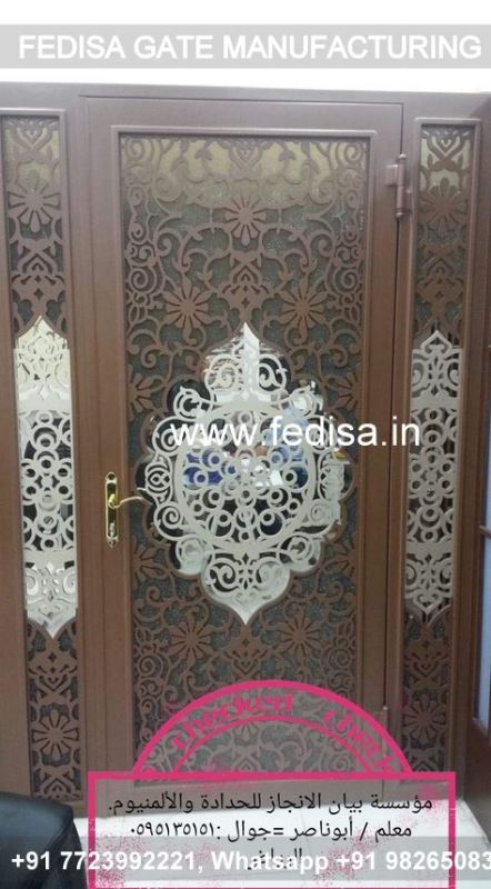 Iron Gate Design Safety Grill Gate Design For Main Door Main Entrance Gate Roof Design Loha Design Gate