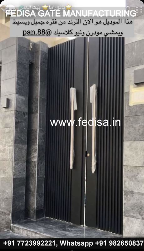 Iron Gate Design Simple Gate Design Iron Small Gate Design Single Iron Gate Designs For Indian Homes