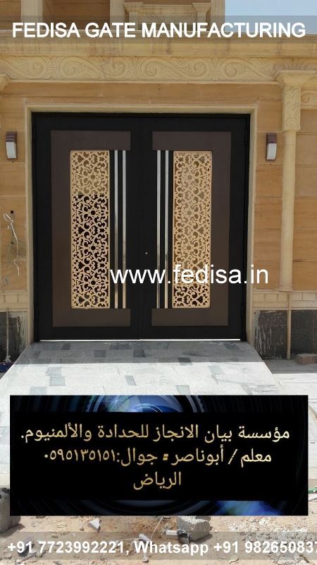 Main Gate Design Modern Gate Design Gate Boundary Design Cnc Cutting Design For Gate