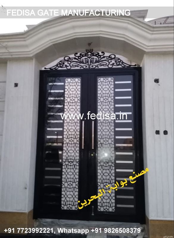 Main Gate Design House Gate Design Grill Gate Catalog Gate Mirror Design