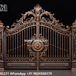 Gate Ke Design, Contemporary House Gate Design 1396 Gate Design Ideas