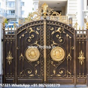 Front Gate Design, Durawall Gate Designs 1468 Gate Design Ideas