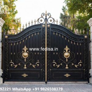 Main Gate Design, House Wall Gate Design 1621 Gate Design Ideas