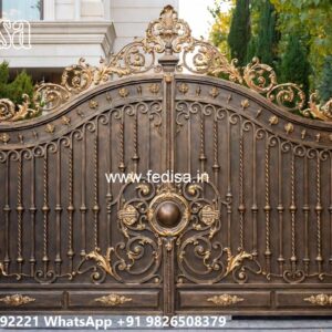 Modern Gate Design, Aluminum Gate Design 1781 Gate Design Ideas