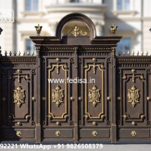Simple Main Gate Design, Four Fold Main Gate Design 2184 Gate Design Ideas