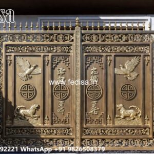 Wooden Gate Design, Main Gate Design 8 Feet 2252 Gate Design Ideas