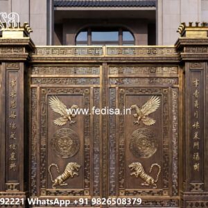 Simple Main Gate Design, Gate And Wall Design For House 2284 Gate Design Ideas