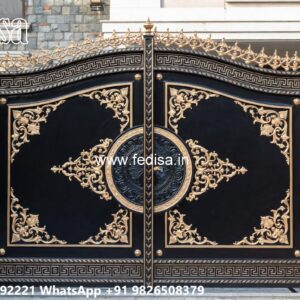 Main Gate Design 2026 With Price, Iron Boundary Gate 2455 Gate Design Ideas