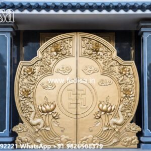 Main Gate Design 2148, Round Main Gate Design Wonderful Main Gate Design Ideas