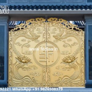 Main Gate Design 2149, Outdoor Steel Gate Design Wonderful Main Gate Design Ideas