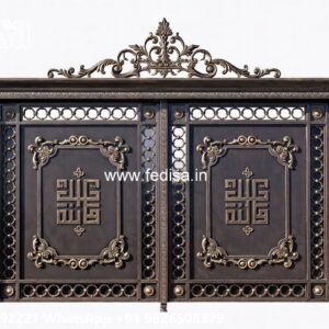 Compound Gate Design, Sliding Gate Design For Small House Wonderful Main Gate Design Ideas